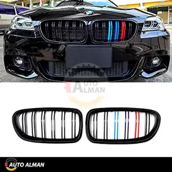 جلوپنجره دو لاین F10 BMW | فروشگاه اینترنتی اتو آلمان | وارد کننده قطعات بنز و بی ام و