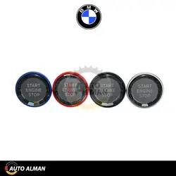 دکمه استارت کریستال BMW سری E | فروشگاه اینترنتی اتو آلمان | وارد کننده قطعات بنز و بی ام و