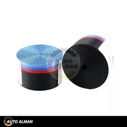 رول کمربند ام BMW | فروشگاه اینترنتی اتو آلمان | وارد کننده قطعات بنز و بی ام و