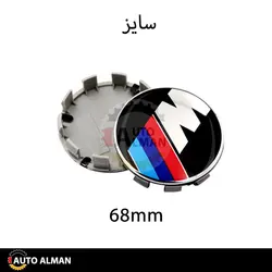 ست آرم ام پرفورمنس کاپوت صندوق فرمان قالپاق | فروشگاه اینترنتی اتو آلمان | وارد کننده قطعات بنز و بی ام و