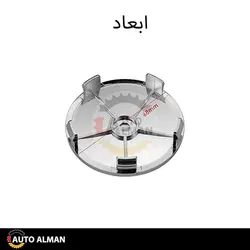 ست آٰرم مشکی کربن بی ام و | فروشگاه اینترنتی اتو آلمان | وارد کننده قطعات بنز و بی ام و