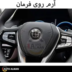 ست آرم تمام مشکی BMW | فروشگاه اینترنتی اتو آلمان | وارد کننده قطعات بنز و بی ام و