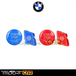 ست دکمه استارت و دکمه فرمان سری BMW E | فروشگاه اینترنتی اتو آلمان | وارد کننده قطعات بنز و بی ام و