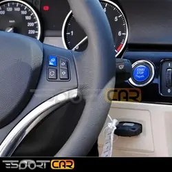 ست دکمه استارت و دکمه فرمان سری BMW E | فروشگاه اینترنتی اتو آلمان | وارد کننده قطعات بنز و بی ام و
