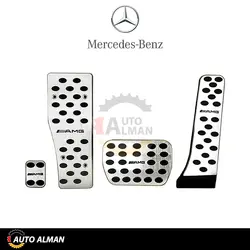 رو پدال مرسدس بنز AMG | قابل نصب بر روی تمامی کلاس های بنز
