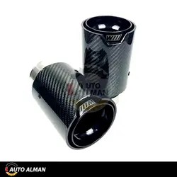 سراگزوز دو لول کروم BMW ///M | فروشگاه اینترنتی اتو آلمان | وارد کننده قطعات بنز و بی ام و