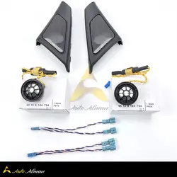 سیستم صوتی هارمن کاردن بی ام و سری 5 هفت تیکه | برای BMW f10