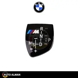 طلق روی سردنده BMW | فروشگاه اینترنتی اتو آلمان | وارد کننده قطعات بنز و بی ام و