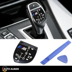 طلق روی سردنده BMW | فروشگاه اینترنتی اتو آلمان | وارد کننده قطعات بنز و بی ام و