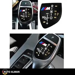 طلق روی سردنده BMW | فروشگاه اینترنتی اتو آلمان | وارد کننده قطعات بنز و بی ام و