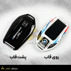 قاب ریموت بی ام و سری تاچ مناسب برای BMW های سری ۷ تصویری