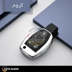 قاب ریموت مرسدس بنز TPU| مناسب برای بنز های ۲۰۱۰ تا ۲۰۱۷