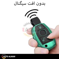 قاب ریموت مرسدس بنز TPU| مناسب برای بنز های ۲۰۱۰ تا ۲۰۱۷