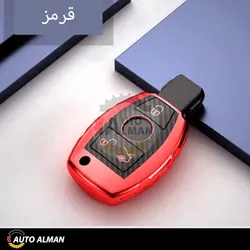 قاب ریموت مرسدس بنز TPU| مناسب برای بنز های ۲۰۱۰ تا ۲۰۱۷