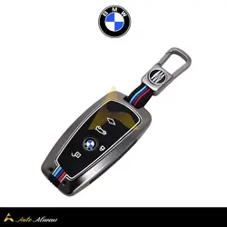 کاور ریموت ‌بی ام و فلزی سری F | مناسب برای BMW 2010 به بعد