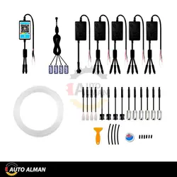 کیت فیبر نوری 16 تیکه دار RGB | برای تمامی خودروها