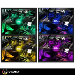 کیت فیبر نوری 16 تیکه دار RGB | برای تمامی خودروها