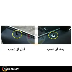 واشر گرد دور قفل لاکر کرب BMW | فروشگاه اینترنتی اتو آلمان | وارد کننده قطعات بنز و بی ام و