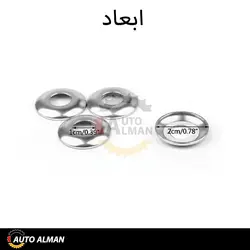 واشر گرد دور قفل لاکر کرب BMW | فروشگاه اینترنتی اتو آلمان | وارد کننده قطعات بنز و بی ام و