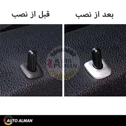 واشر مربع دور قفل لاکر کرب BMW | فروشگاه اینترنتی اتو آلمان | وارد کننده قطعات بنز و بی ام و