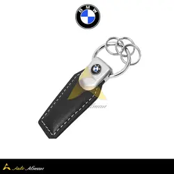 جاسوئیچی چرمی بی ام و | قابل استفاده برای تمامی BMW ها
