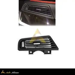 دریچه کولر بی ام و سری ۵ سمت راست | BMW F10