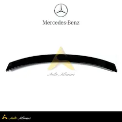بال شیشه عقب بنز C Class W204 | مناسب برای ۲۰۰۸ تا ۲۰۱۴