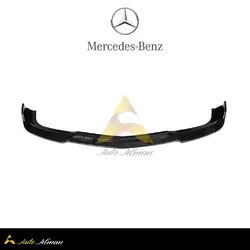 لیپ سپر جلو بنز C Class W204 | از سال های 2008 تا 2014