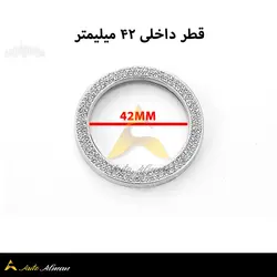 حلقه نگین دار استارت بنز