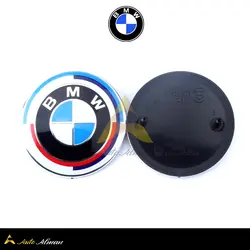 لوگوی ۵۰ سالگی بی ام  و | برای کاپوت و صندوق BMW