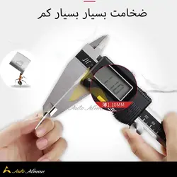 کاور دکمه شیشه بالابر بی ام و | مناسب برای تمامی سری های BMW