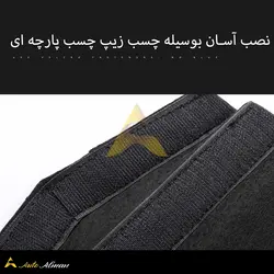 نظم دهنده صندوق بی ام و | مناسب بی ام و سری ۳ و ۵