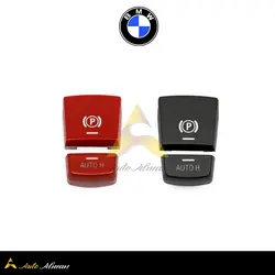 دکمه ترمز دستی بی ام و | مناسب برای BMW سری F