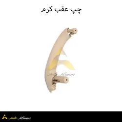 دستگیره درب داخل بی ام و X4 و X3