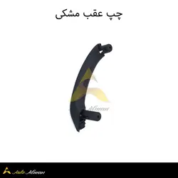 دستگیره درب داخل بی ام و X4 و X3
