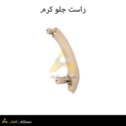 دستگیره درب داخل بی ام و X4 و X3
