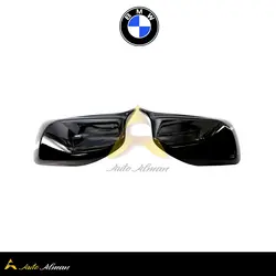 قاب آینه بی ام و E60 | سری ۵ از سال 2005 تا 2010