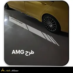 ولکام زیر آینه مرسدس بنز | W205 -W213