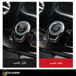 دکمه استارت کریستال BMW سری F
