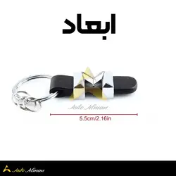 جاسوییچ بنز چرمی حروف استیل