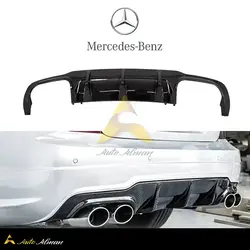 دفیوزر بنز C کلاس