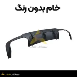 دفیوزر بنز C کلاس