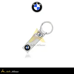 جاسوییچ  بی ام و استیل