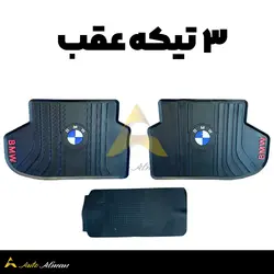 کف پایی بی ام و سری ۳ و ۵ و X | سری F10-F30-F25-F26