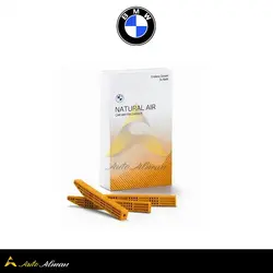 کیت خوشبو کننده بی ام جدید