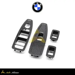 ست قاب شیشه بالابر کربن بی ام و سری ۳ و ۴