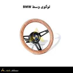 خوشبو کننده فرمان چوبی