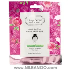 ماسک صورت ورقه ای گلاب مناسب پوست های حساس دیپ سنس