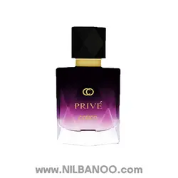 ادو پرفیوم زنانه کوبکو مدل پرایو 100 میل