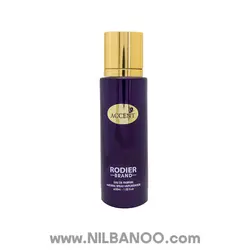 عطر جیبی زنانه رودیر مدل اکسنت 30 میل